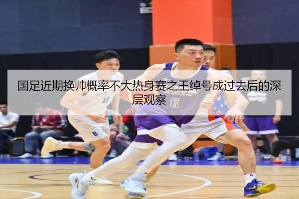 img_1791982076756_360_0_504.jpg | FBSports